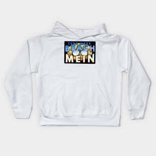 Tere mere beach mein Kids Hoodie